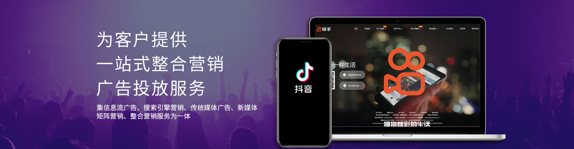 小店百度推广价格