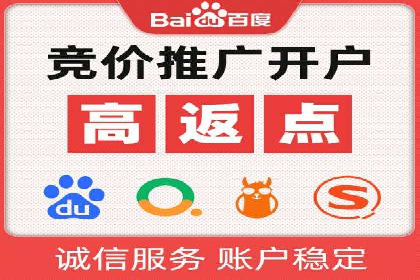 某知名品牌SEM优化案例：广告转化率翻倍的秘诀