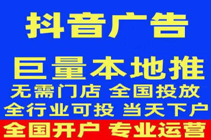 SEM外包策略在电商平台的成功案例